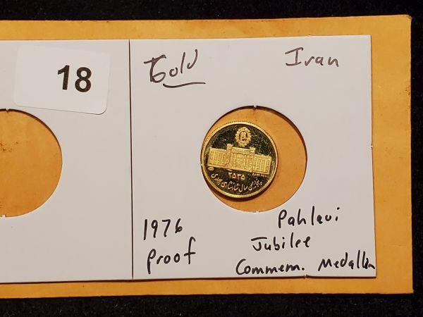 GOLD! Iran 1976 Gold Proof Coin