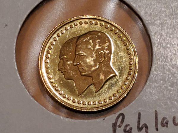 GOLD! Iran 1976 Jubilee Commemorative Medallion