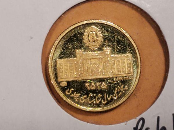 GOLD! Iran 1976 Jubilee Commemorative Medallion