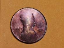 ERROR! 1971 Lincoln cent