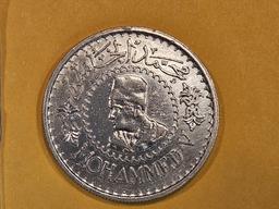 Tougher Brilliant uncirculated 1956 Morocco 500 francs