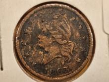 1863 Civil War Token in Very Fine - details