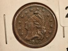 1863 Civil War Token in Extra Fine