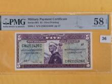 * PMG! Choice About Uncirculated 58 EPQ Series 681 MPC