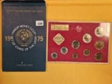 Brilliant uncirculated 1975 CCCP Coin Set