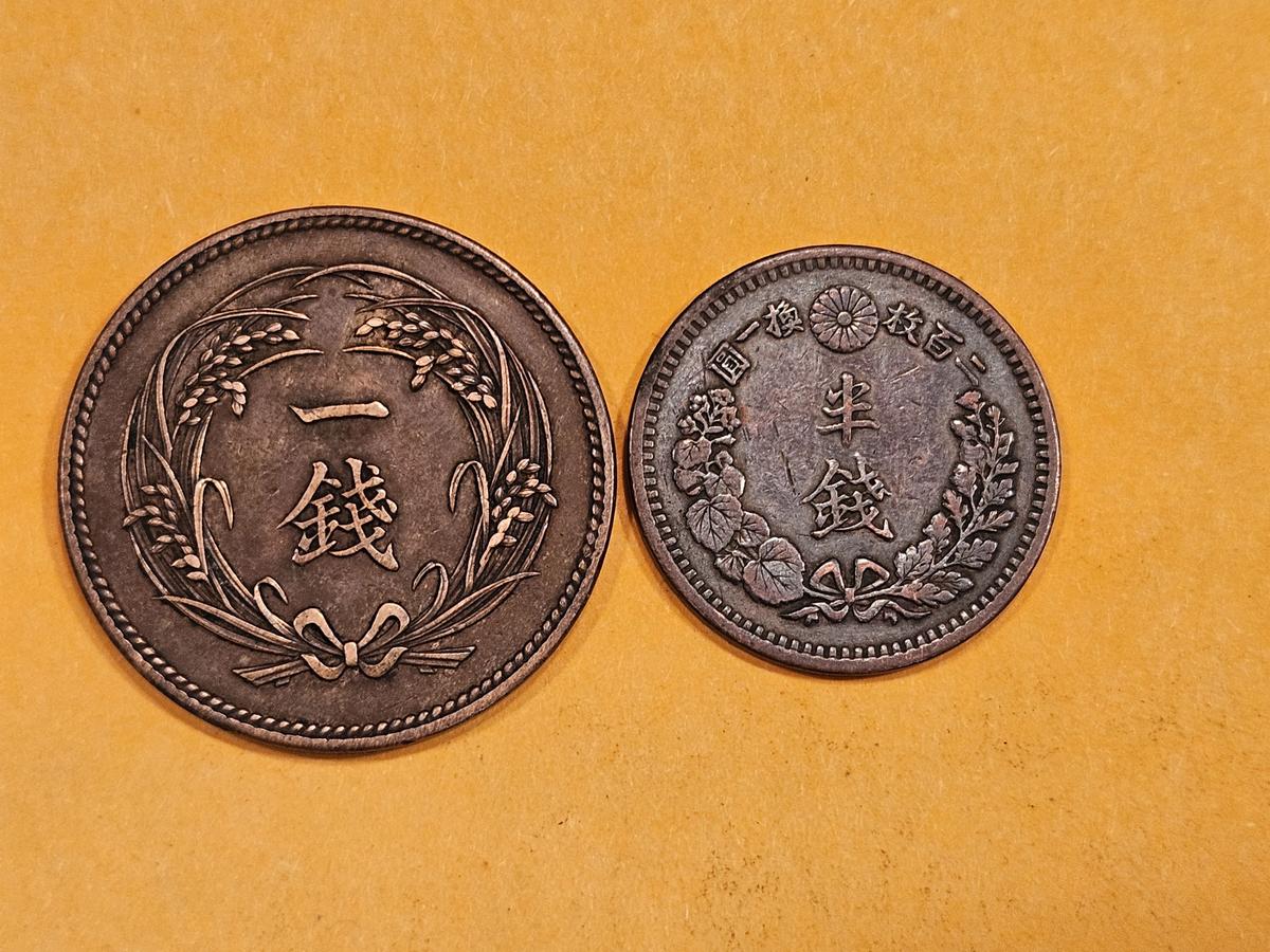 Two Japanese coins