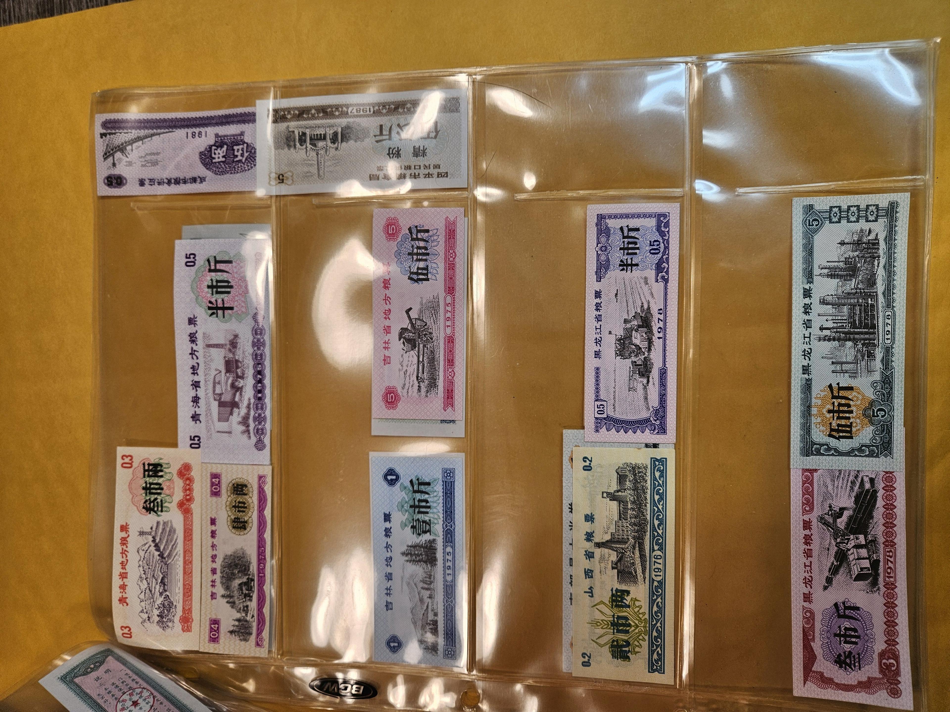 Very nice group of uncirculated Asian notes