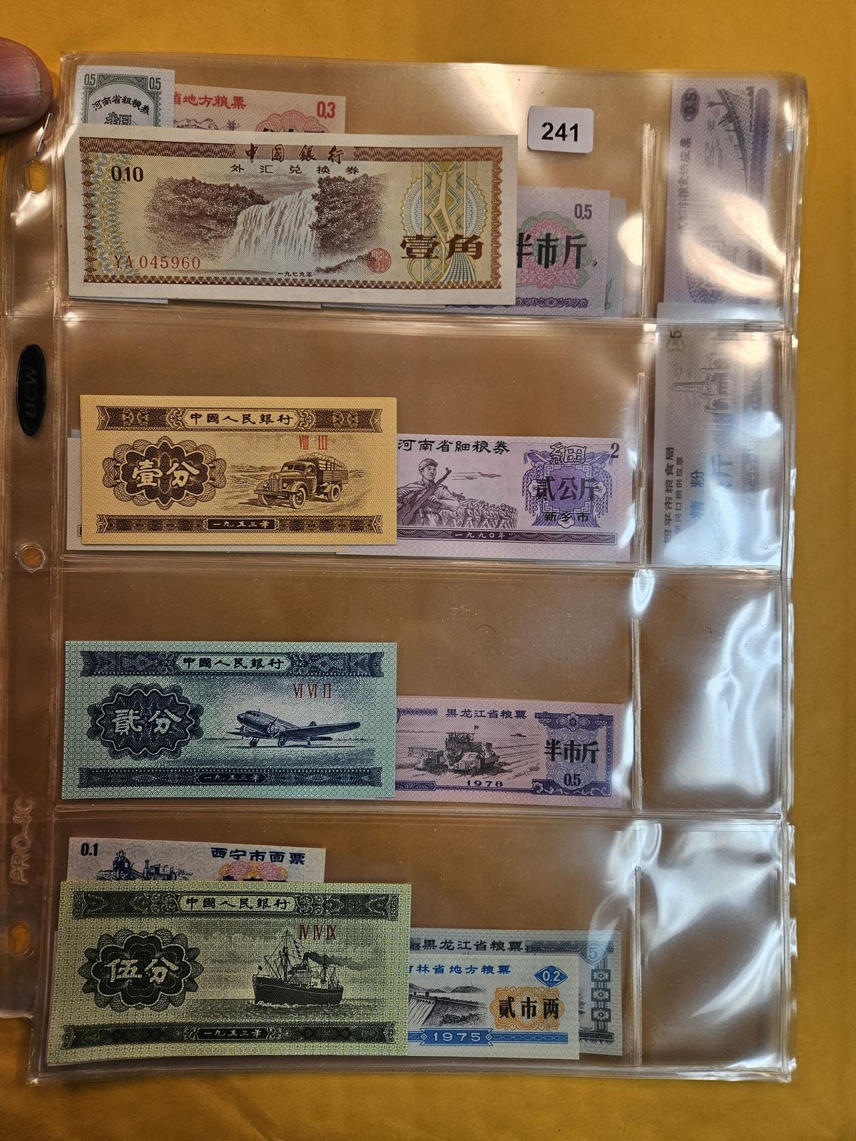 Very nice group of uncirculated Asian notes