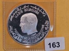 1969 Tunisia Gem Proof Deep Cameo Silver dinar