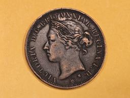1877 Jersey 1/12 shilling