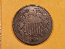 1865 Fancy 5 Two cent Piece