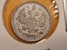 Uncirculated 1892 Russia silver 5 kopeks