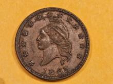 1863 Civil War Token in AU-UNC