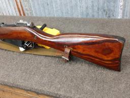 1934 Mosin Nagant Military Bolt Action Rifle 7.62x54R