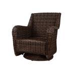 Brown Wicker Patio Swivel Rocking Chair