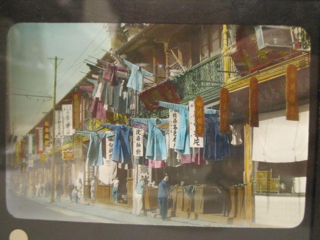 Lot - Early Glass (Color / B & W) Negatives from Shanghai & Mainland China