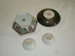 Lot - Assorted Asian Dishes - Small Ginger Jar w/ Lid, Famille Rose Bowls & Other