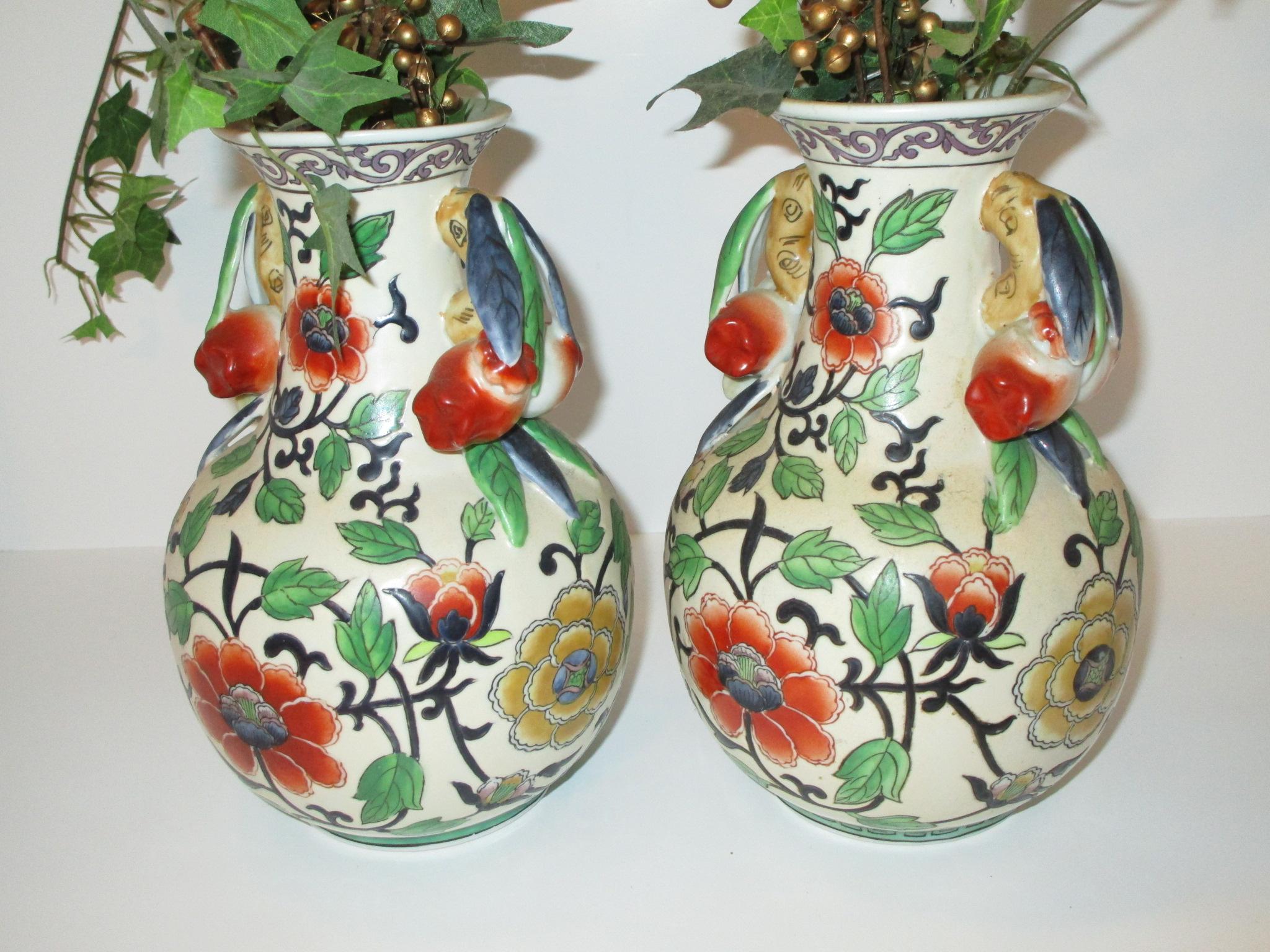 Pair Andrea Ceramic Vases w/Floral Design   8 1/2" Tall