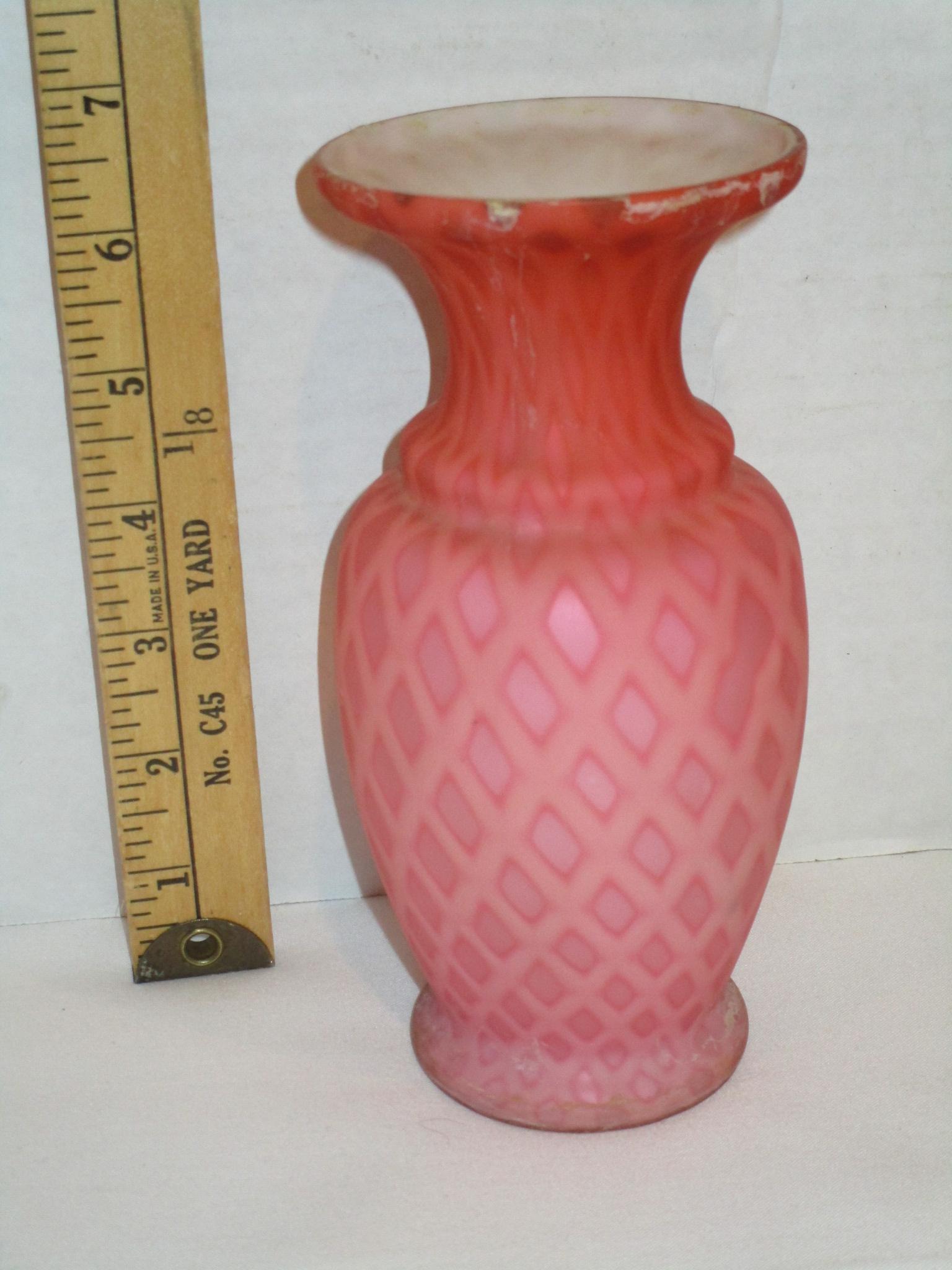 Victorian Satin Quilted Glass Vase