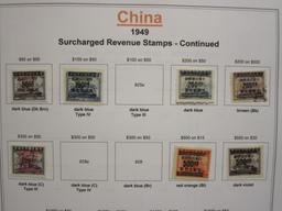 CHINA NICE LOT STARTS WITH SCOTT#2 INCLUDED PEOPLE REPUBLIC OF CHINA