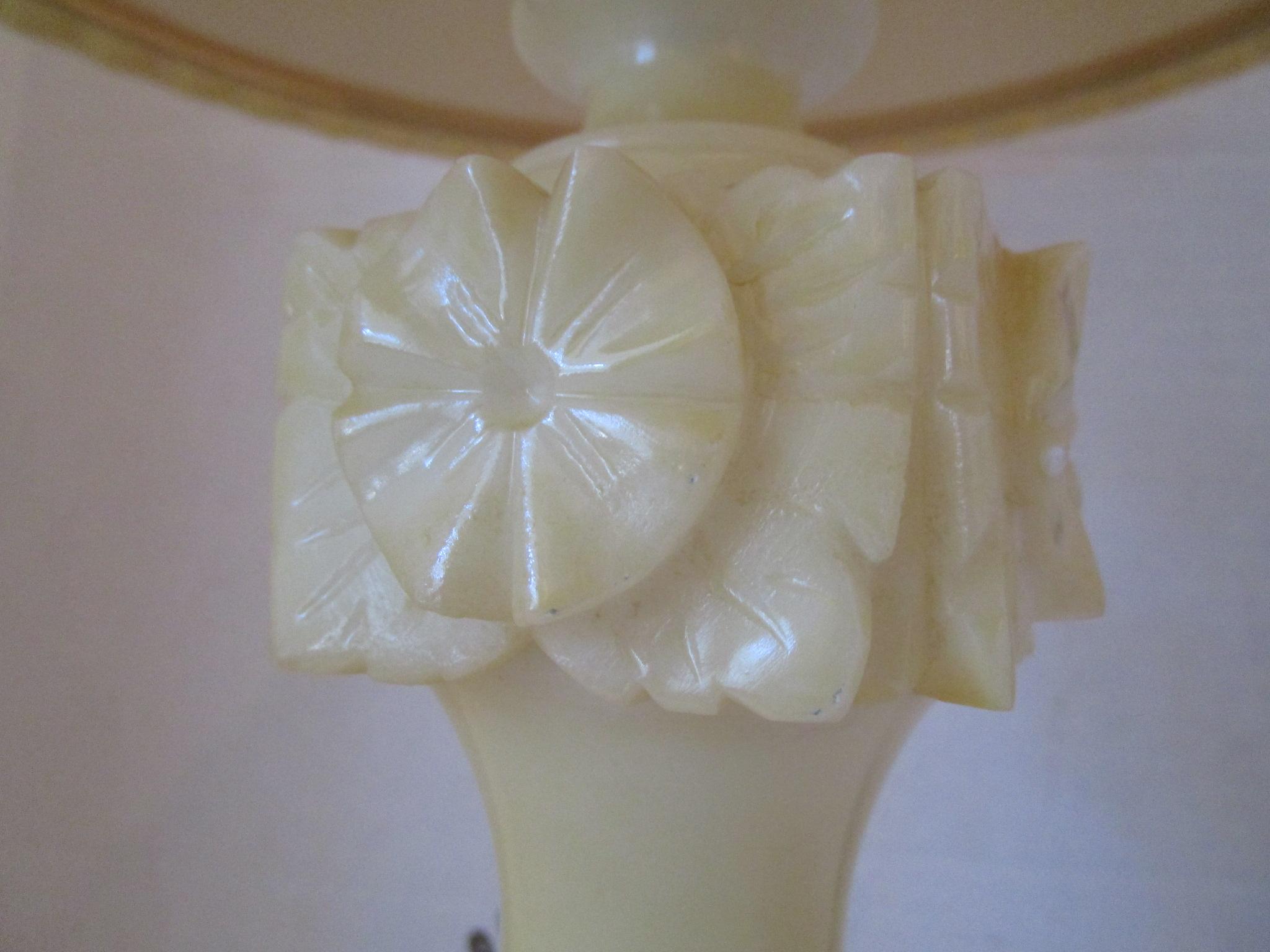 19" Alabaster Table Lamp w/ Shade - few nicks