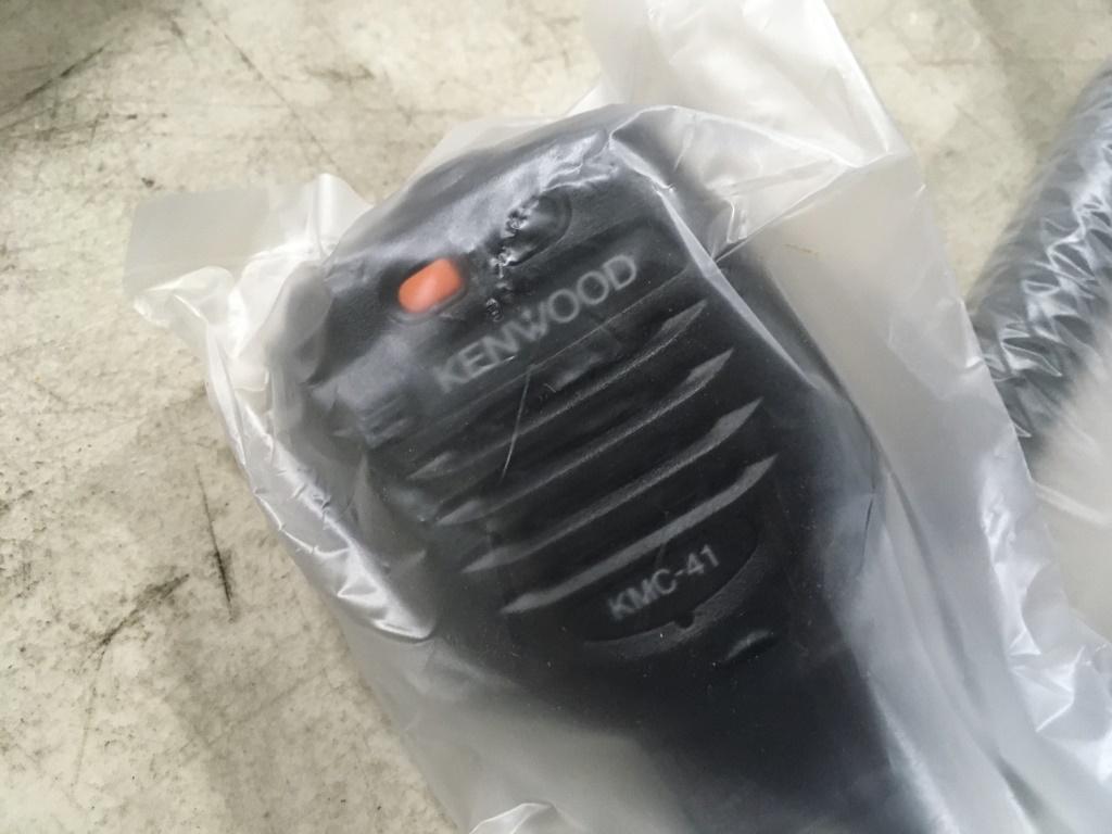 Kenwood Vehicle Chargers & Adapters