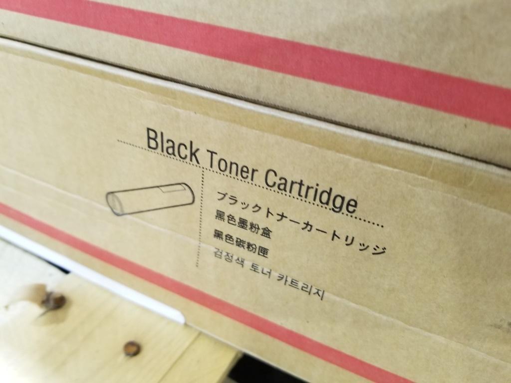 Xerox Toner Cartridges, Qty 5