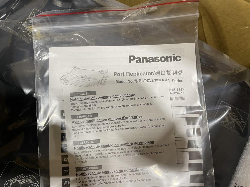 Panasonic Port Replicators, Qty. 5