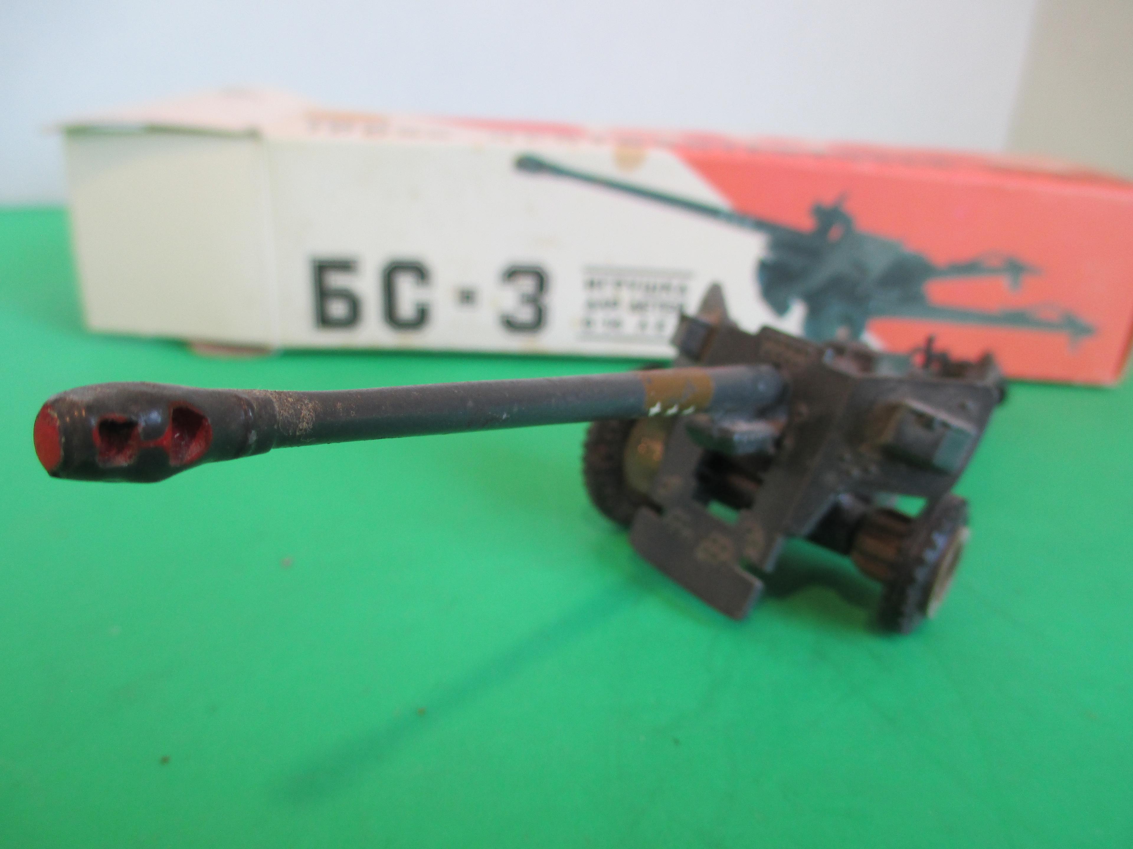 1:43 Scale Russian Military Cannon Toy