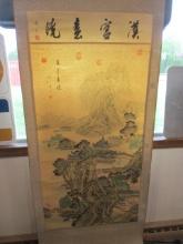 Chinese Block Print Scroll