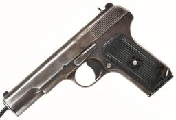 Chinese Type 54 7.62 Caliber Semi-auto Pistol