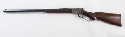 Marlin Model 39 .22 Lever Action Rifle