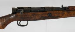 Arisaka Type 99 Rifle 7.7mm