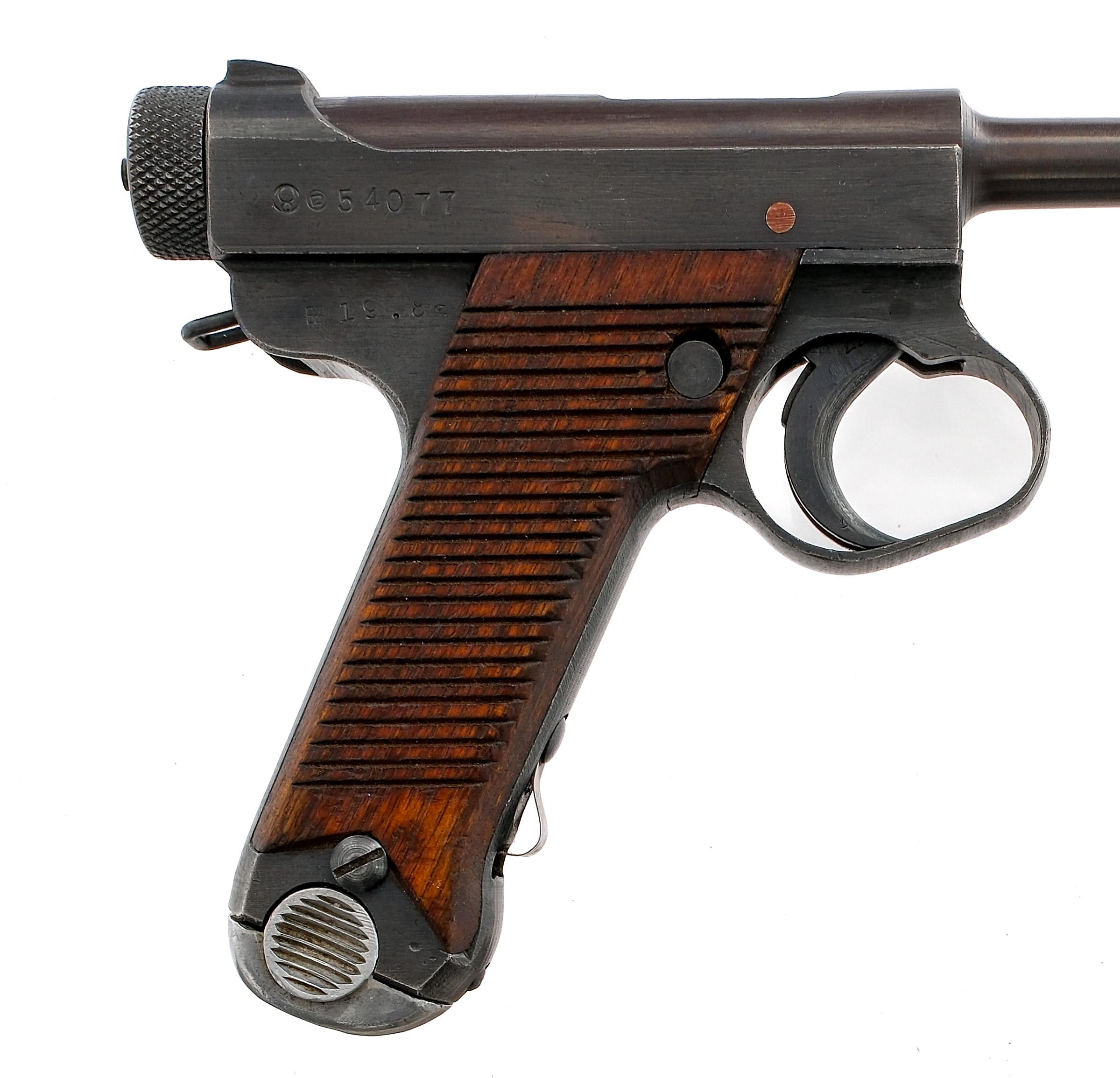 Japanese Nambu Type 14 8x22mm Semi Pistol