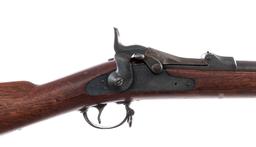U.S. Springfield 1884 .45-70 Trapdoor Rifle