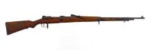 Spandau Gew 98 7.92x57mm Bolt Action Rifle