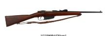 Carcano M91/38 6.5x52mm Bolt Action Rifle