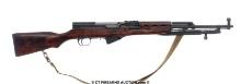 Russian SKS 7.62x39mm Semi Auto Rifle