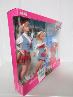 Barbie Doll Gift Set. Japanese Package 1995 Travelin' Sisters w/Barbie, Skipper, Stacie, Kelly. NIB.