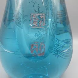 1940's Oriental Art Glass paperweight vase w/ cut back etched design as sho