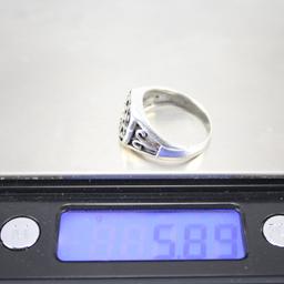 Sterling Silver Celtic Design Ring SZ 7 3/4