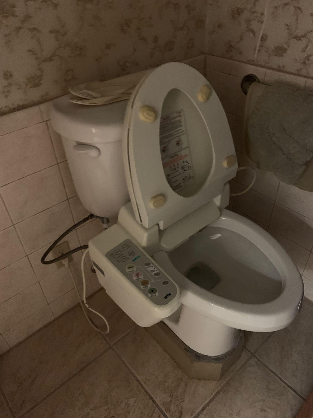 NAIS CH622S2 Personal Bidet System