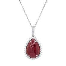 18K White Gold Setting with 12.00ct Ruby and 1.10ct Diamond Pendant