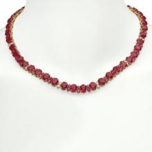 14K Gold 94.87ct Ruby 2.60ct Diamond Necklace