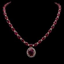 14K Gold 67.74ct Ruby & 2.48ct Diamond Necklace