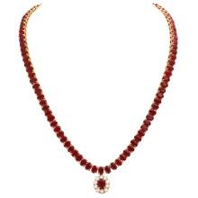 14k Yellow Gold 57.14ct Ruby 1.08ct Diamond Necklace