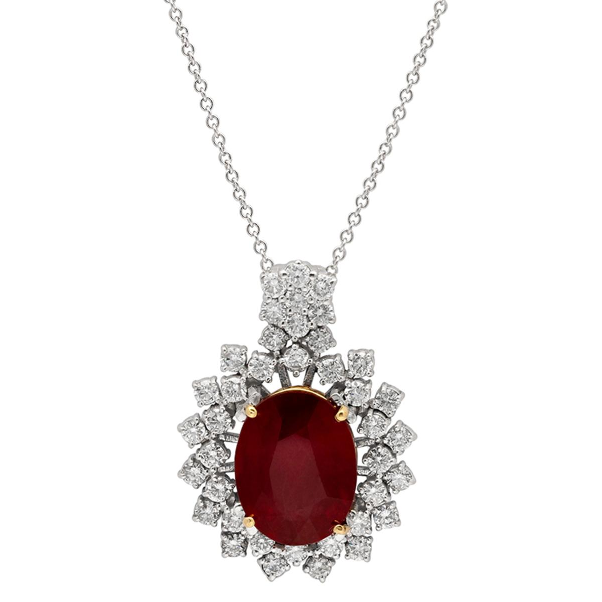 14k White Gold 7.97ct Ruby 1.79ct Diamond Pendant