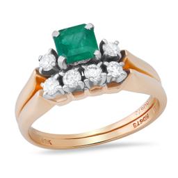 14K Yellow Gold Setting with 0.45ct Emerald and 0.21ct Diamond Ladies Ring