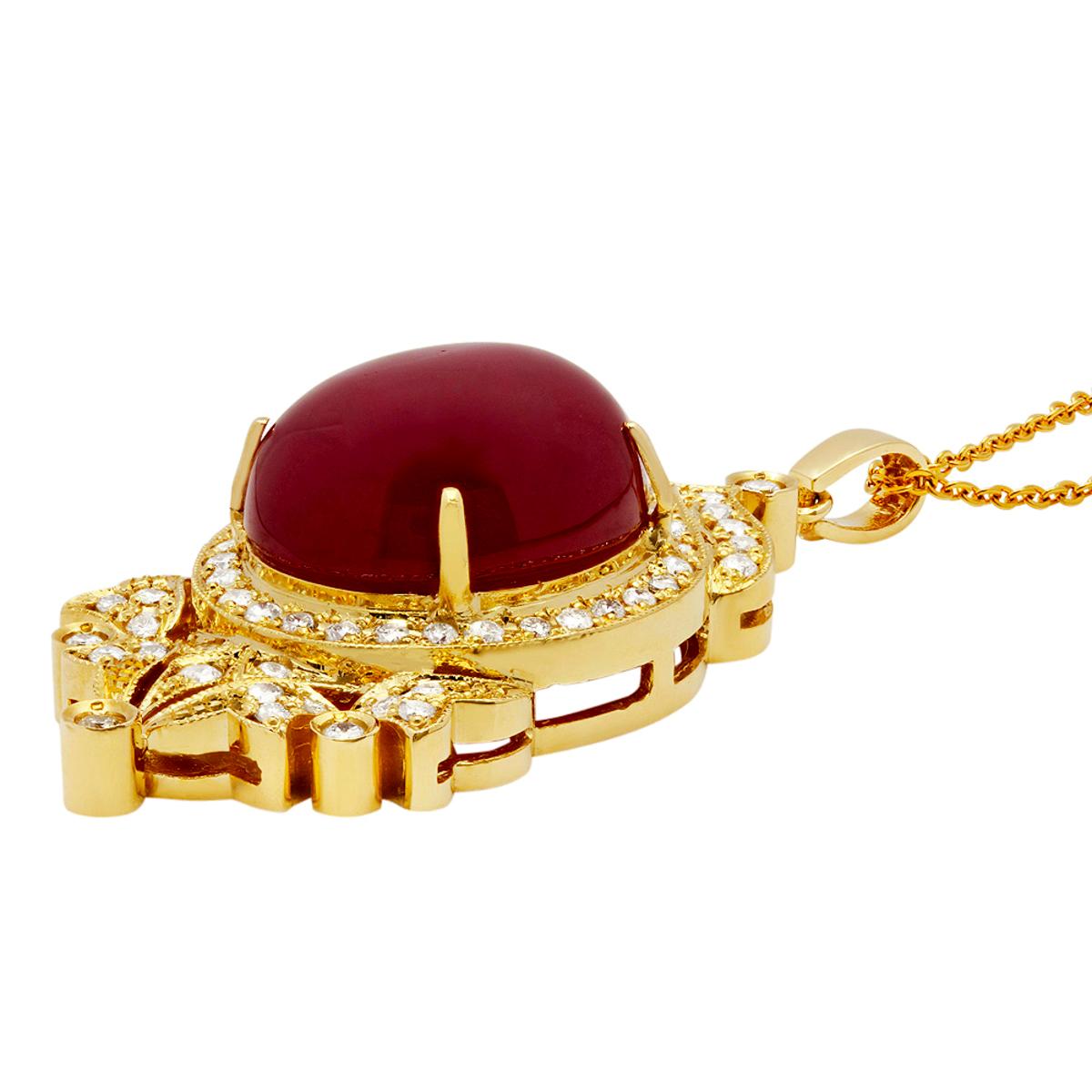 14k Yellow Gold 48.69ct Ruby 1.74ct Diamond Pendant