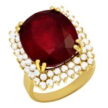 14k Yellow Gold 15.10ct Ruby 1.50ct Diamond Ring